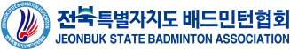 로고